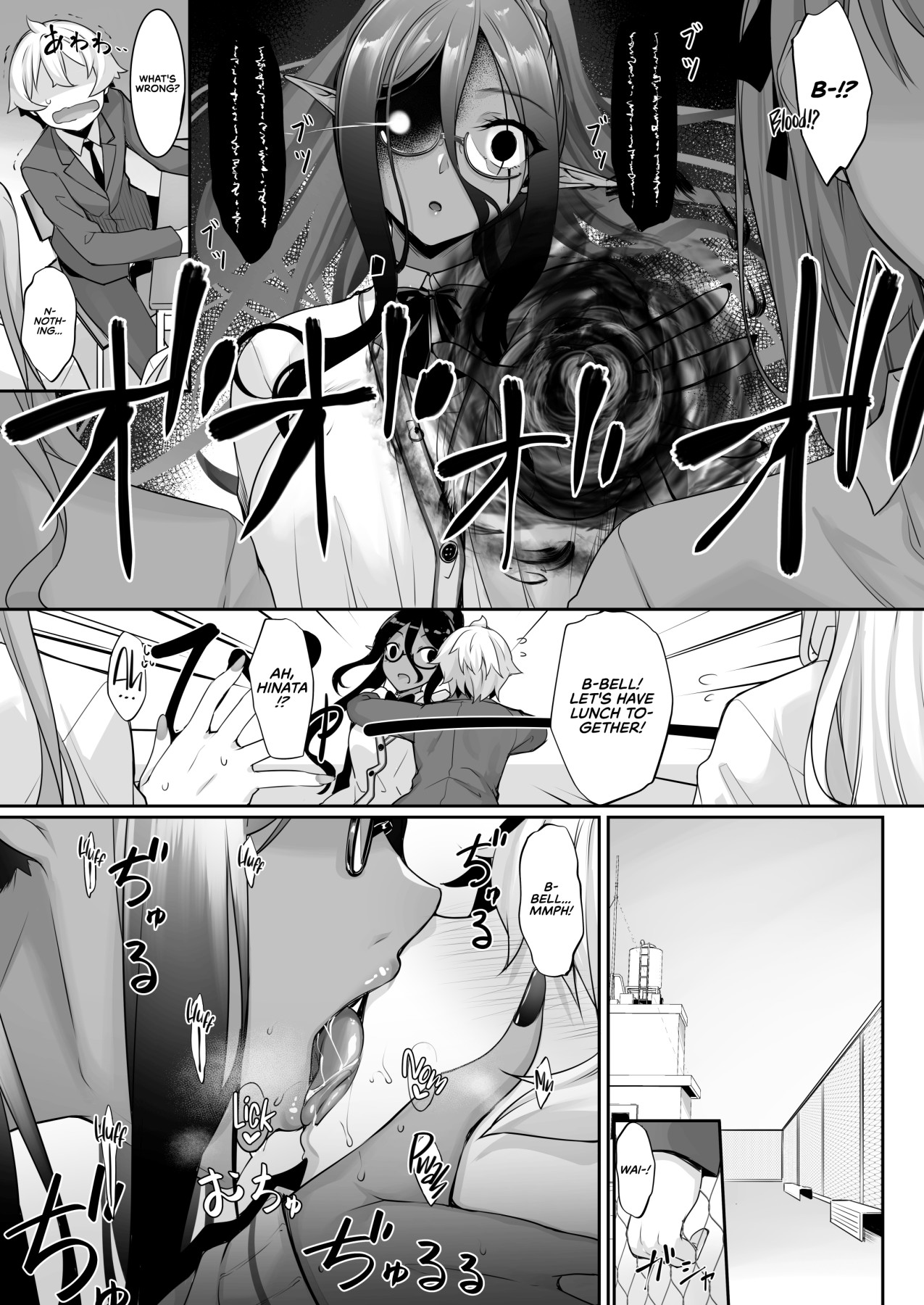 Hentai Manga Comic-A Slightly Clingy Dark Elf Chased Me From Another World 2-Read-6